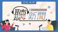 智谱与MiniMax专家纪要：ARR骤发式爬升，国产算力商业化提速